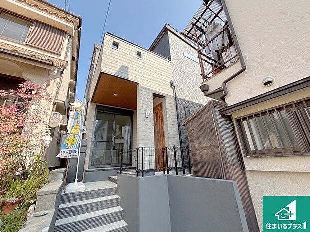 【外観】安心の10年保証!外観を美しく保ち、雨水で汚れを落とします!気になることがありましたら、お気軽にお問い合わせください!