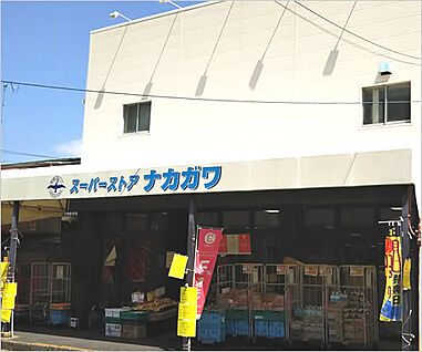 スーパーストアナカガワ 男山店 徒歩711m