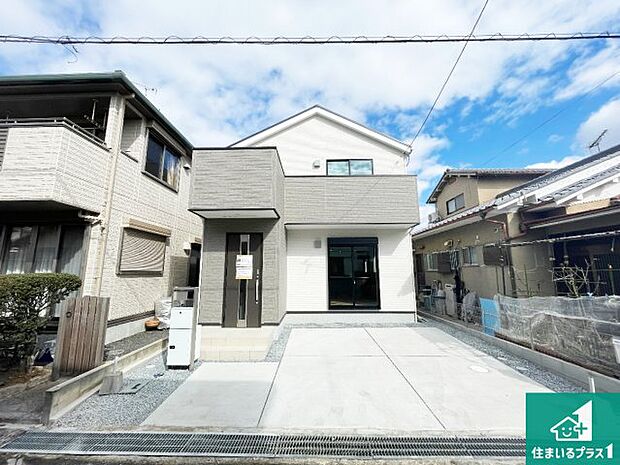 【外観】安心の10年保証!外観を美しく保ち、雨水で汚れを落とします!気になることがありましたら、お気軽にお問い合わせください!