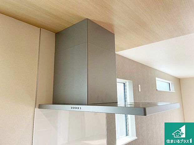 【レンジフード】汚れにくいスロットフィルタでお手入れラクラク!LED照明付き!