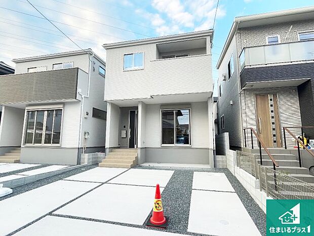 【外観】安心の10年保証!外観を美しく保ち、雨水で汚れを落とします!気になることがありましたら、お気軽にお問い合わせください!