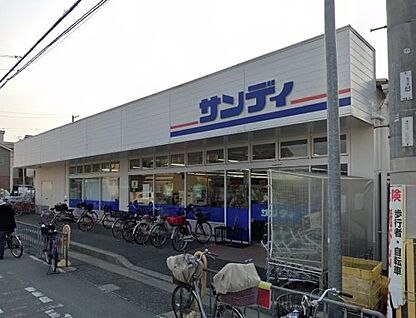 サンディ 大蓮店 徒歩387m