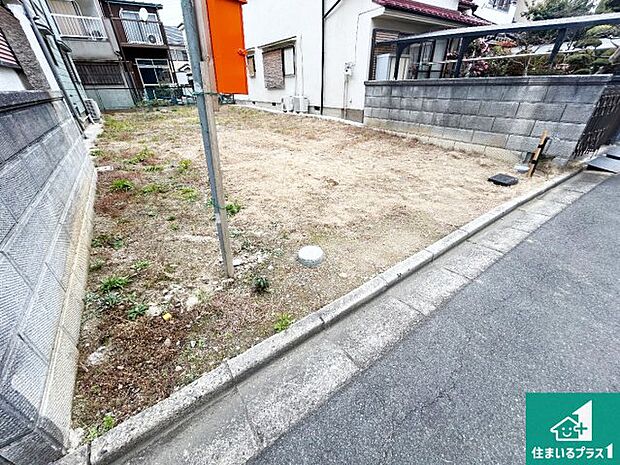 【外観】周辺は落ち着いた街並みの住宅地!子育てがしやすい住環境です!まだ未完成ですが、現地でしかわからない事もございます。是非一度ご覧ください。