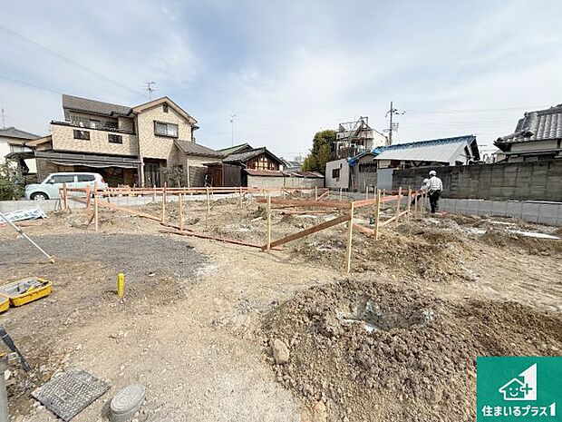 【外観】周辺は落ち着いた街並みの住宅地!子育てがしやすい住環境です!まだ未完成ですが、現地でしかわからない事もございます。是非一度ご覧ください。