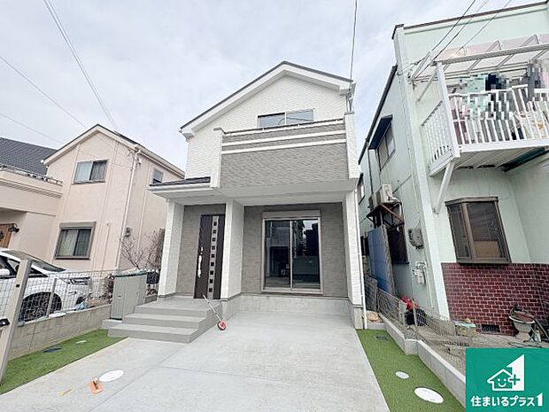 【外観】安心の10年保証！外観を美しく保ち、雨水で汚れを落とします！気になることがありましたら、お気軽にお問い合わせください！