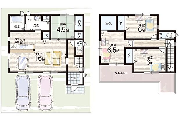 【3LDK+S(納戸)】○山の辺小学校・・・徒歩7分 ○北中学校・・・徒歩7分