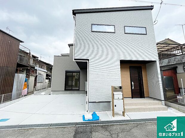 【外観】安心の10年保証!外観を美しく保ち、雨水で汚れを落とします!気になることがありましたら、お気軽にお問い合わせください!