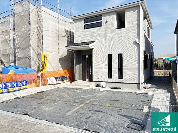 【外観】安心の10年保証!外観を美しく保ち、雨水で汚れを落とします!気になることがありましたら、お気軽にお問い合わせください!