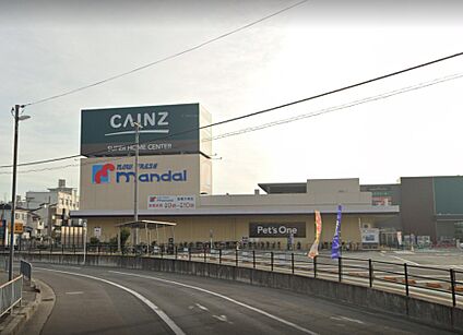 mandai(万代) 高槻大塚店 徒歩720m