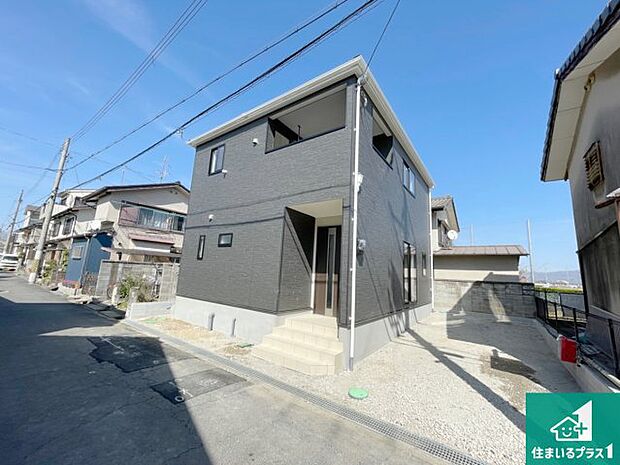 【外観】安心の10年保証!外観を美しく保ち、雨水で汚れを落とします!気になることがありましたら、お気軽にお問い合わせください!