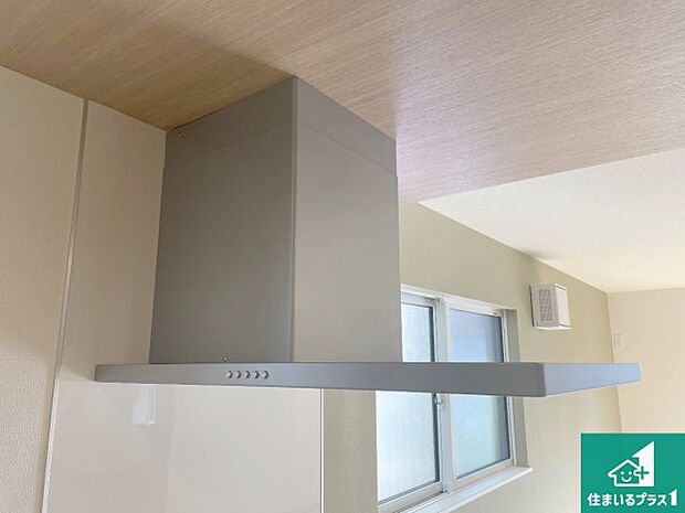 【レンジフード】汚れにくいスロットフィルタでお手入れラクラク!LED照明付き!