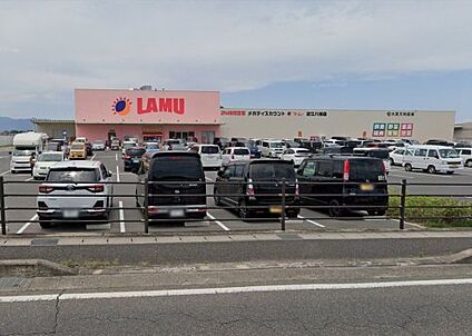 LAMU(ラムー) 近江八幡店 徒歩900m