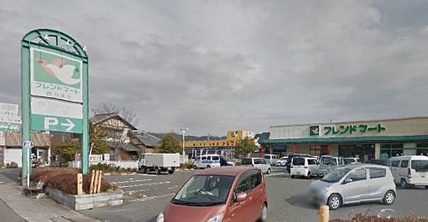 フレンドマート 菩提寺店