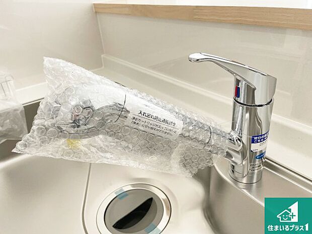 【キッチン水栓】浄水器を内蔵!炊飯時、お茶を作る時に安心してお水を使えます!お湯と冷水、浄水と原水、シャワーの切替えもワンタッチです!