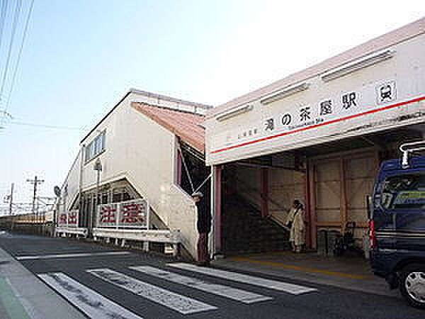 山陽電鉄本線 滝の茶屋駅