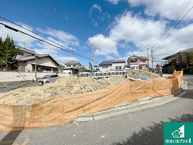 【外観】現在建築中!落ち着いた街並みで新生活を始めることが出来そう!周辺の物件も併せてご紹介させて頂きます!