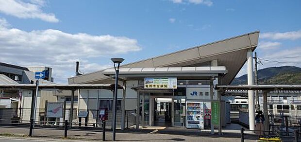 JR山陰本線 馬堀駅