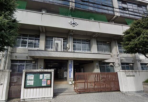 奈良市立伏見中学校