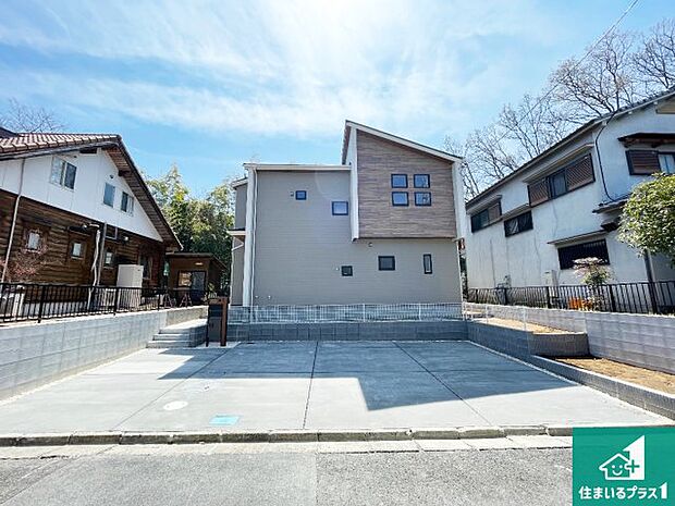 【外観】安心の10年保証!外観を美しく保ち、雨水で汚れを落とします!気になることがありましたら、お気軽にお問い合わせください!