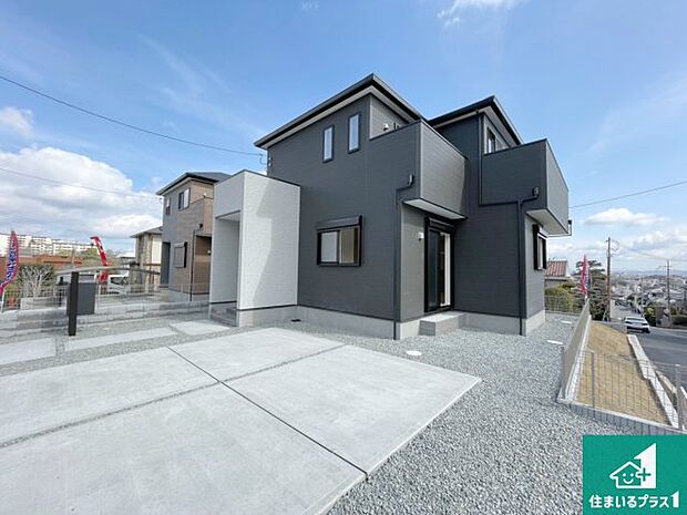 【外観】安心の10年保証!外観を美しく保ち、雨水で汚れを落とします!気になることがありましたら、お気軽にお問い合わせください!