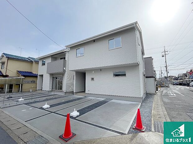 【外観】お客様に長く安心して住んでいだだける事にこだわった家づくり!住んでからのアフターサービスにもしっかりと取り組んでいます!