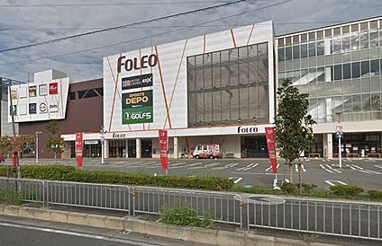 サンディ フォレオ枚方店 徒歩827m