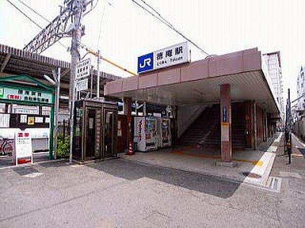 JR学研都市線 徳庵駅
