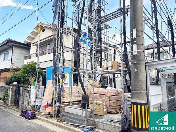 【外観】現在の進捗状況です!順調に作業進行中、完成が待ち遠しいです!詳細の間取り等、お気軽にお問い合わせください!