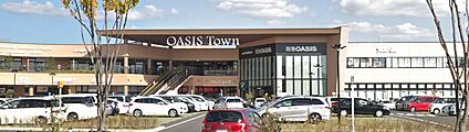 阪急オアシス伊丹鴻池店 徒歩642m