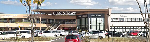 阪急オアシス伊丹鴻池店