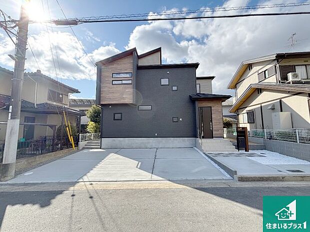 【外観】お客様に長く安心して住んでいだだける事にこだわった家づくり！住んでからのアフターサービスにもしっかりと取り組んでいます！