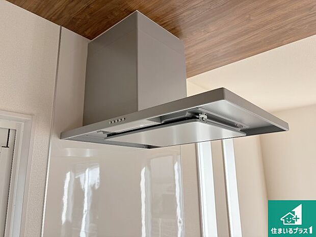 【レンジフード】汚れにくいスロットフィルタでお手入れラクラク！ＬＥＤ照明付き！