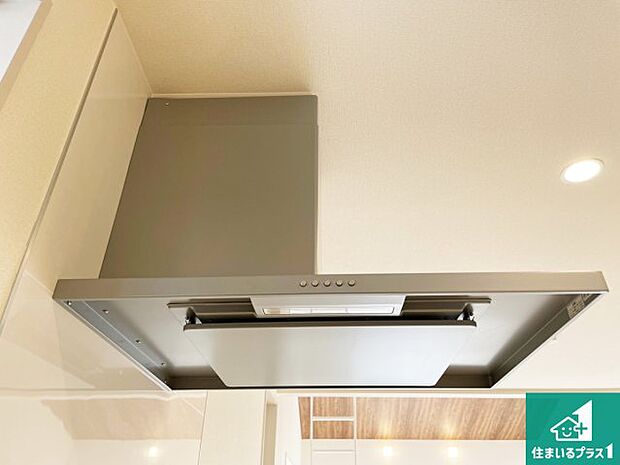 【レンジフード】汚れにくいスロットフィルタでお手入れラクラク!LED照明付き!