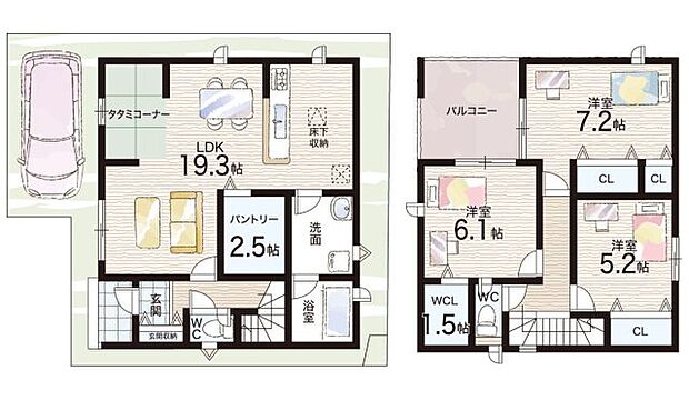 【3LDK】○国松緑丘小学校・・・徒歩6分 ○第六中学校・・・徒歩18分