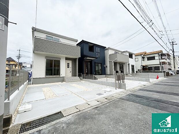 【外観】お客様に長く安心して住んでいだだける事にこだわった家づくり!住んでからのアフターサービスにもしっかりと取り組んでいます!