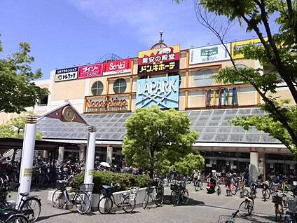 長崎屋 岸和田店 徒歩920m