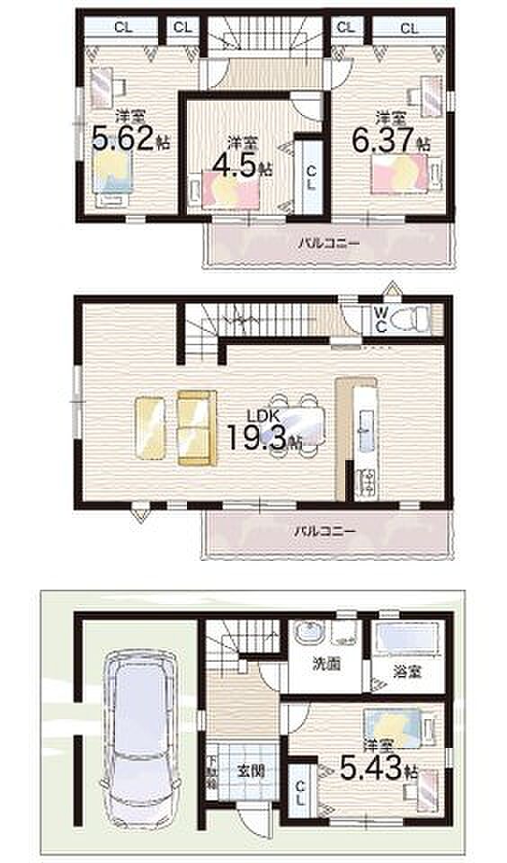 【4LDK】○牧岡西小学校・・・徒歩１１分 ○牧岡中学校・・・徒歩１１分