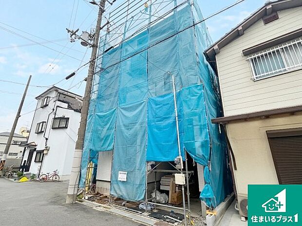 【外観】周辺は落ち着いた街並みの住宅地！子育てがしやすい住環境です！まだ未完成ですが、現地でしかわからない事もございます。是非一度ご覧ください。