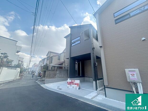 【外観】お客様に長く安心して住んでいだだける事にこだわった家づくり!住んでからのアフターサービスにもしっかりと取り組んでいます!