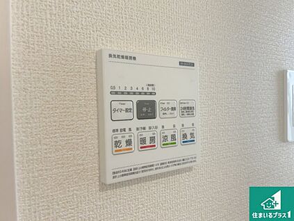 浴室暖房乾燥機リモコン