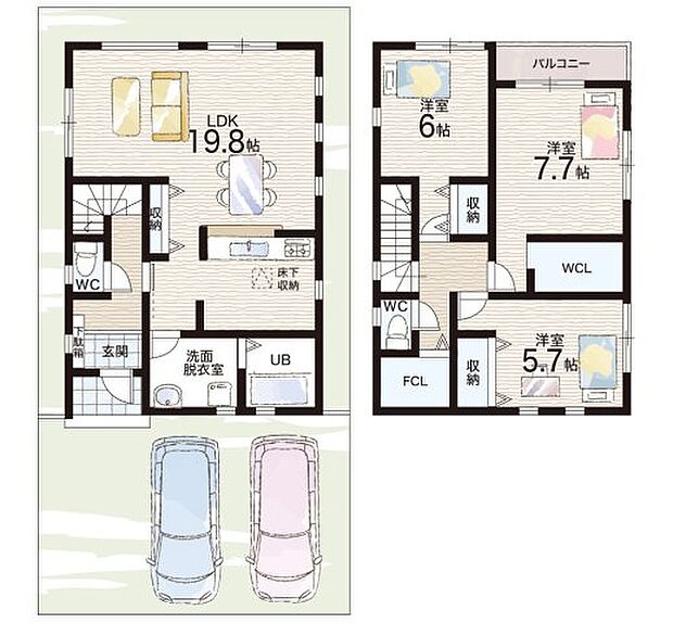 【3LDK】○東香里小学校・・・徒歩15分 ○東香里中学校・・・徒歩10分