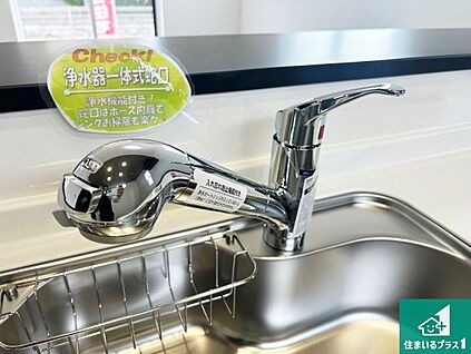 キッチン水栓