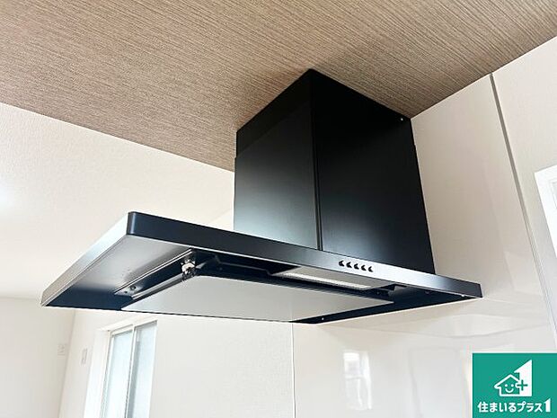 【レンジフード】汚れにくいスロットフィルタでお手入れラクラク!LED照明付き!