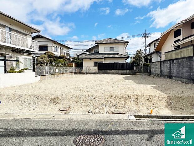 【外観】現在の進捗状況です!順調に作業進行中、完成が待ち遠しいです!詳細の間取り等、お気軽にお問い合わせください!