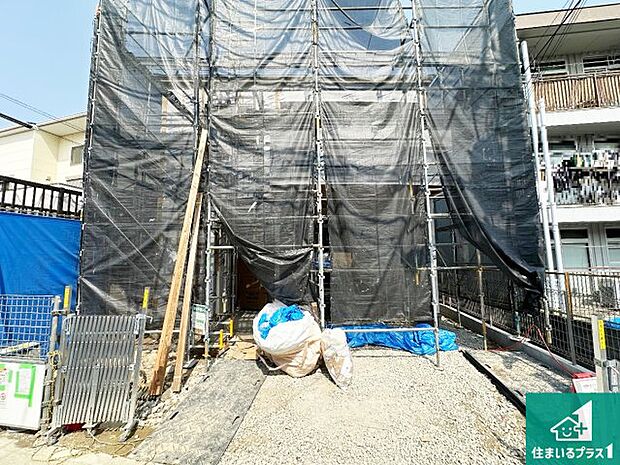 【外観】現在の進捗状況です!順調に作業進行中、完成が待ち遠しいです!詳細の間取り等、お気軽にお問い合わせください!