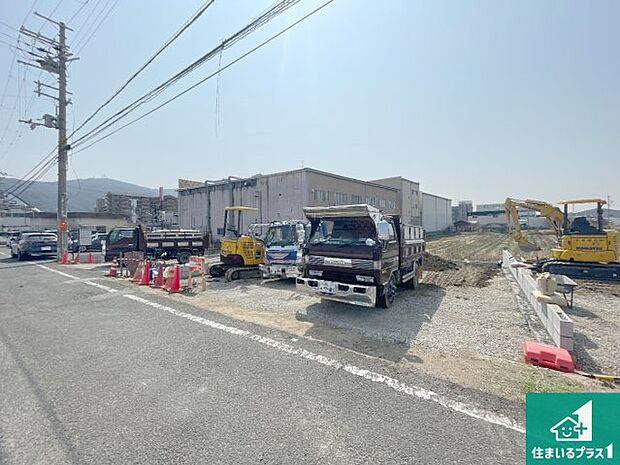 【外観】周辺は落ち着いた街並みの住宅地!子育てがしやすい住環境です!まだ未完成ですが、現地でしかわからない事もございます。是非一度ご覧ください。