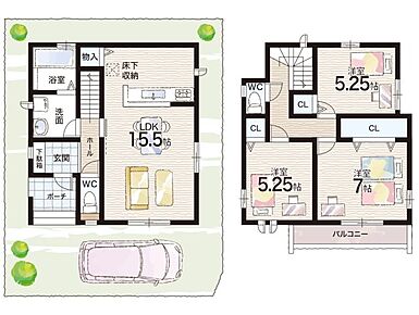 ○難波小学校・・・徒歩5分 ○中央中学校・・・徒歩13分 