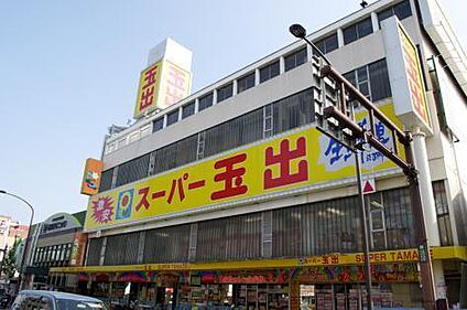 スーパー玉出 尼崎店 徒歩411m