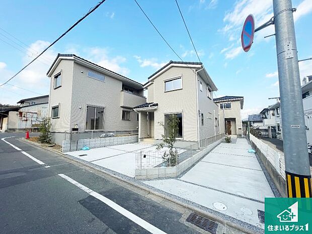 【外観】現在の進捗状況です!順調に作業進行中、完成が待ち遠しいです!詳細の間取り等、お気軽にお問い合わせください!