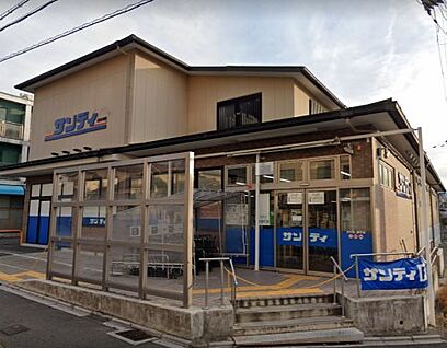 サンディ 紫竹店 徒歩885m